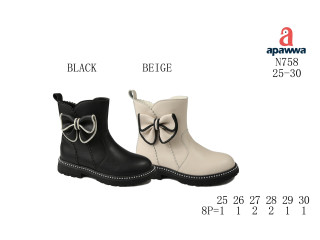 Черевики дитячі Apawwa N758 black 25-30