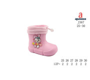 Резиновые детские сапоги Apawwa J367 pink 25-30