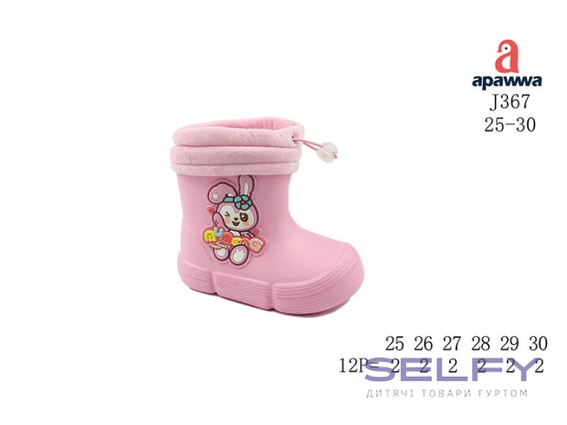 Резиновые детские сапоги Apawwa J367 pink 25-30, Фото 1