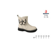 Ботинки детские Apawwa N759 beige 31-36
