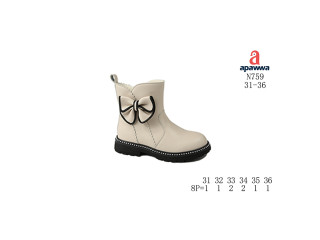 Ботинки детские Apawwa N759 beige 31-36