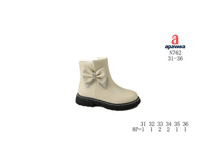 Ботинки детские Apawwa N762 beige 31-36