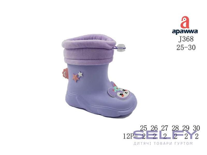 Резиновые детские сапоги Apawwa J368 purple 25-30, Фото 1