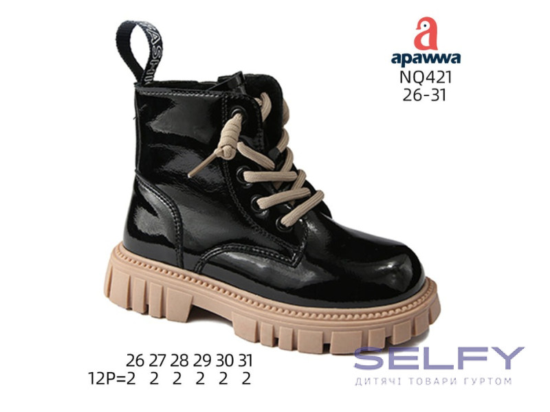 Черевики дитячі Apawwa NQ421 black-beige 26-31, Фото 1