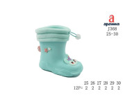 Гумові чоботи дитячі Apawwa J368 l-blue 25-30