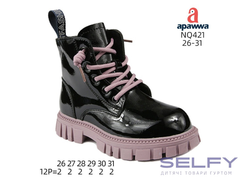Ботинки детские Apawwa NQ421 black purple 26-31, Фото 1