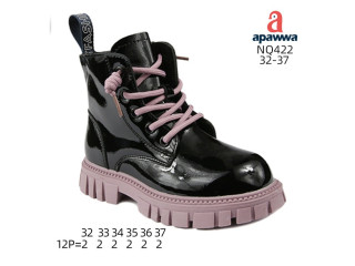 Ботинки детские Apawwa NQ422 d fuchsia 32-37