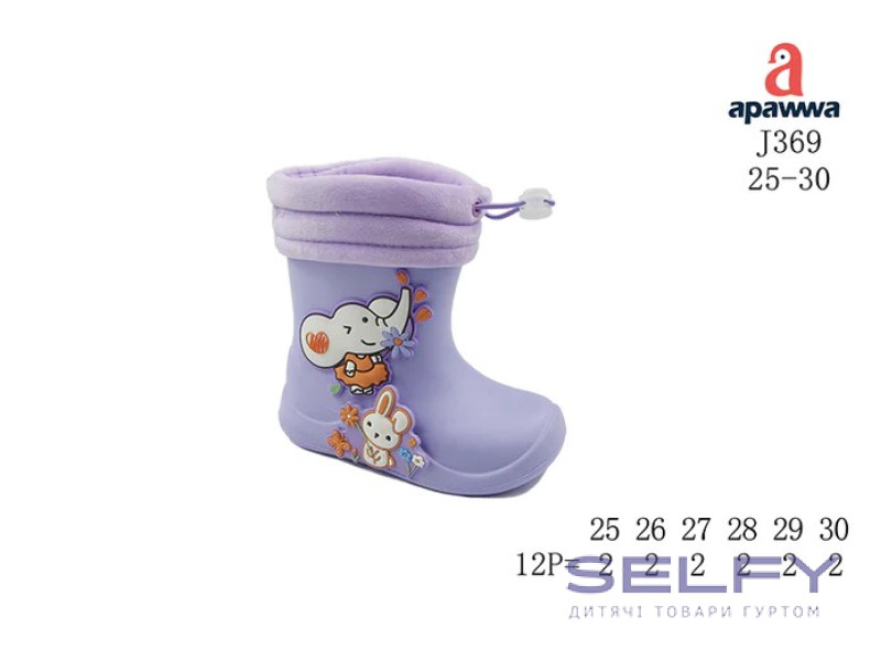 Гумові чоботи дитячі Apawwa J369 purple 25-30, Фото 1