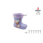 Гумові чоботи дитячі Apawwa J369 purple 25-30