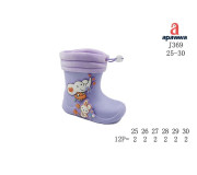Резиновые детские сапоги Apawwa J369 purple 25-30