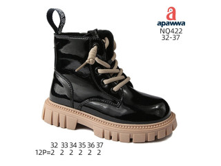 Ботинки детские Apawwa NQ422 black-beige 32-37
