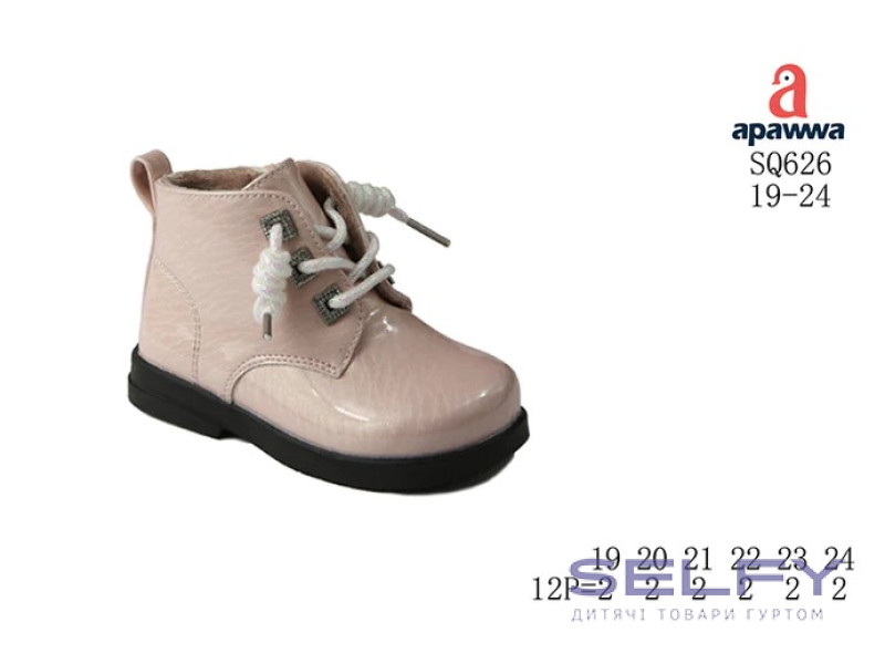 Ботинки детские Apawwa SQ626 pink 19-24, Фото 1