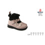 Туфлі демі дитячі Apawwa SQ627 pink 19-24 Туфлі демі дитячі Apawwa SQ627 pink 19-24