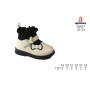 Туфлі демі дитячі Apawwa SQ627 beige 19-24 Туфлі демі дитячі Apawwa SQ627 beige 19-24