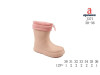 Резиновые детские сапоги Apawwa J371 melon 30-36, Фото 4