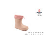 Резиновые детские сапоги Apawwa J371 melon 30-36