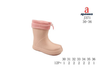 Резиновые детские сапоги Apawwa J371 melon 30-36