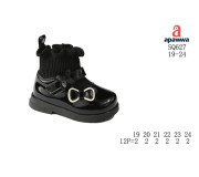 Черевики демі дитячі Apawwa SQ627 black 19-24