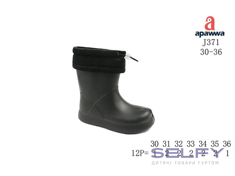 Гумові чоботи дитячі Apawwa J371 black 30-36, Фото 1
