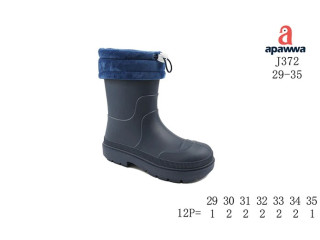 Гумові чоботи дитячі Apawwa J372 navy 29-35