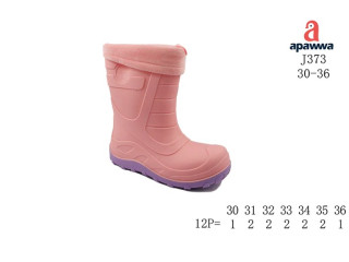 Резиновые детские сапоги Apawwa J373 melon 30-36