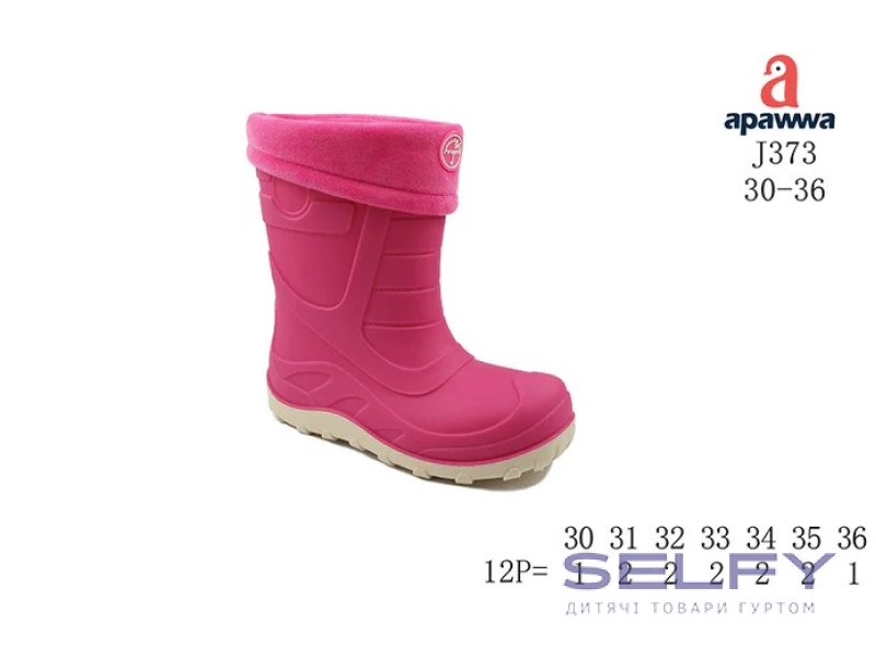 Резиновые детские сапоги Apawwa J373 fuchsia 30-36, Фото 1