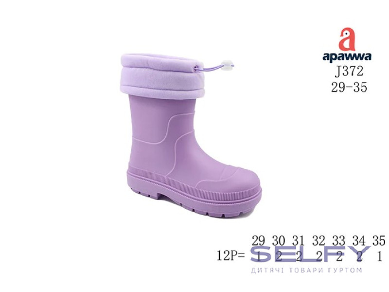 Гумові чоботи дитячі Apawwa J372 purple 29-35, Фото 1