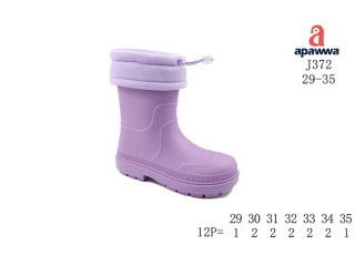 Резиновые детские сапоги Apawwa J372 purple 29-35