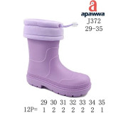 Гумові чоботи дитячі Apawwa J372 purple 29-35