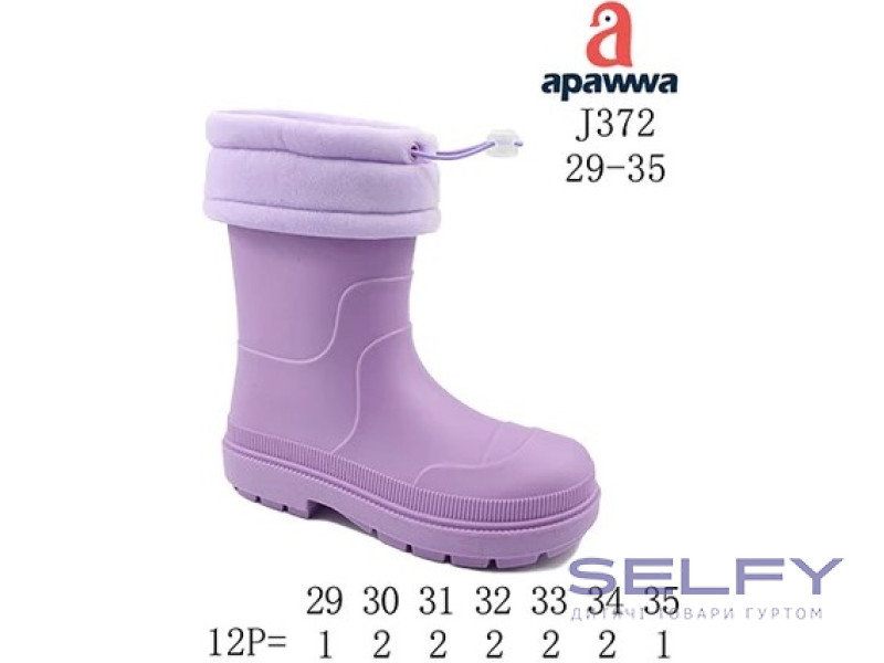 Резиновые детские сапоги Apawwa J372 purple 29-35, Фото 1