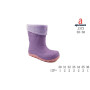 Гумові чоботи дитячі Apawwa J373 purple 30-36