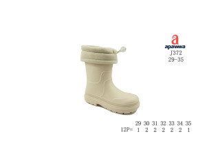 Гумові чоботи дитячі Apawwa J372 beige 29-35