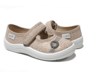 Алина 24-30 песочная, кольцо