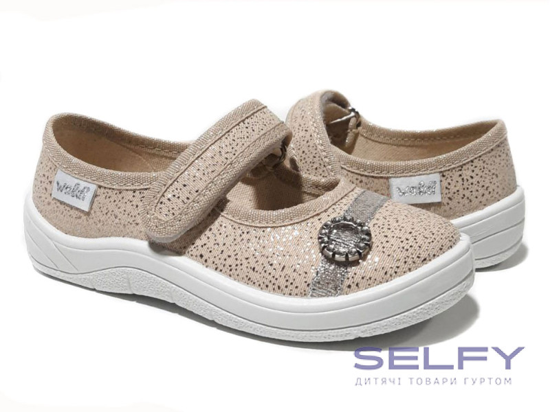 Аліна 24-30 пісочна, кільце, Фото 1