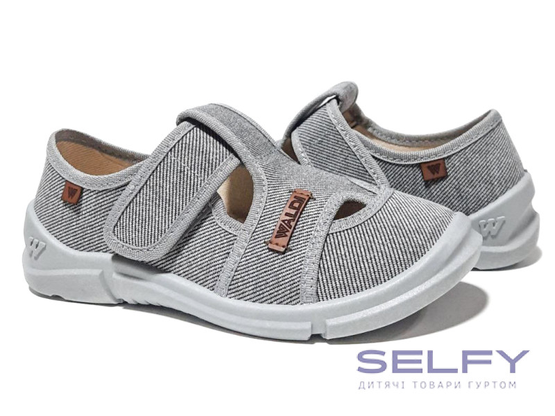 Marco 31 розмір сірий, W, Фото 1