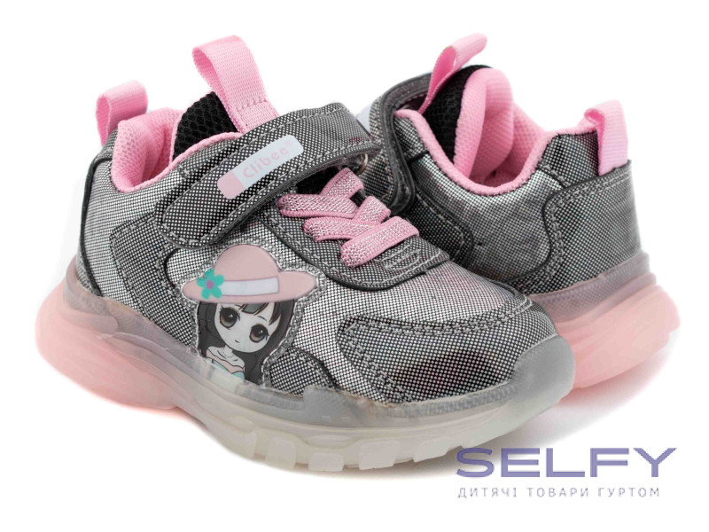 Кросівки дитячі Clibee E-100 gun-pink 21-26, по-розмірно, Фото 1