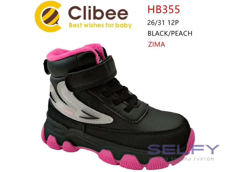 Ботинки детские Clibee HB355 black-peach 26-31, Фото 1