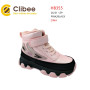 Ботинки детские Clibee HB355 pink-black 26-31