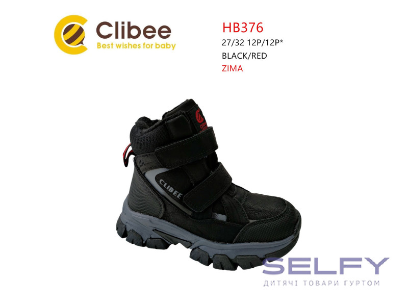 Ботинки детские Clibee HB376 black-red 27-32, Фото 1