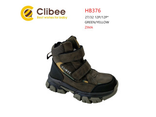 Ботинки детские Clibee HB376 green-yellow 27-32