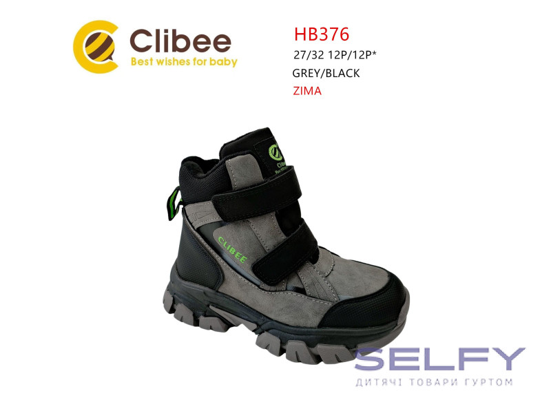 Ботинки детские Clibee HB376 grey-black 27-32, Фото 1