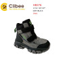 Ботинки детские Clibee HB376 grey-black 27-32