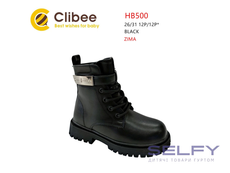 Черевики дитячі Clibee HB500 black 26-31, Фото 1