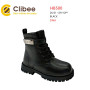 Черевики дитячі Clibee HB500 black 26-31
