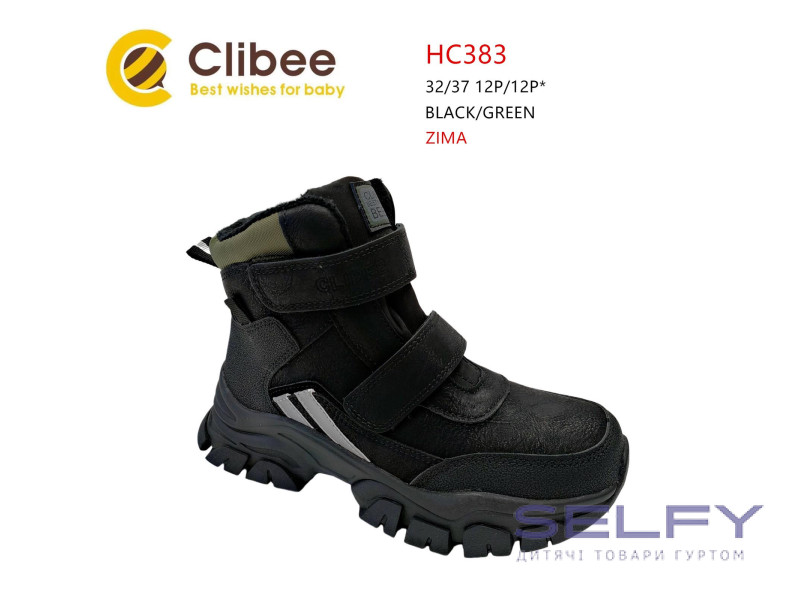 Ботинки детские Clibee HC383 black-green 32-37, Фото 1