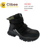 Ботинки детские Clibee HC383 black-green 32-37