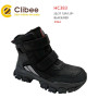 Ботинки детские Clibee HC383 black-red 32-37