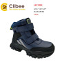 Ботинки детские Clibee HC383 blue-green 32-37