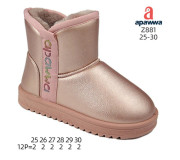 Уггі зимові Apawwa Z881 pink 25-30
