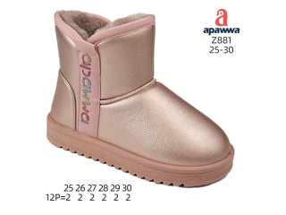 Уггі зимові Apawwa Z881 pink 25-30